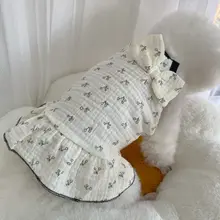可愛らしいデザインの犬用キャミソール【外出や撮影に最適・タイニープードル／ミニチュアシュナウザー対応】