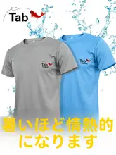 防水透湿機能付き半袖釣りシャツ【快適な速乾・日焼け防止・アウトドア用】（セットアップ対応）