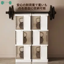 回転式キャビネット付き本棚【リビング・寝室用・収納棚・学生向け】