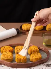 木製ハンドルの羊毛クリームブラシ【焼き菓子・餃子用・キッチン用】