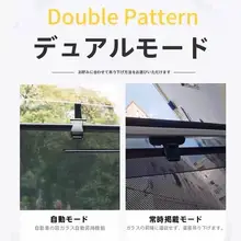 トヨタ エスティマ50用 自動伸縮サンシェード【遮光・断熱・車窓用】