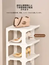 シンプルな家庭用靴ラック【省スペース・狭いスペース用】