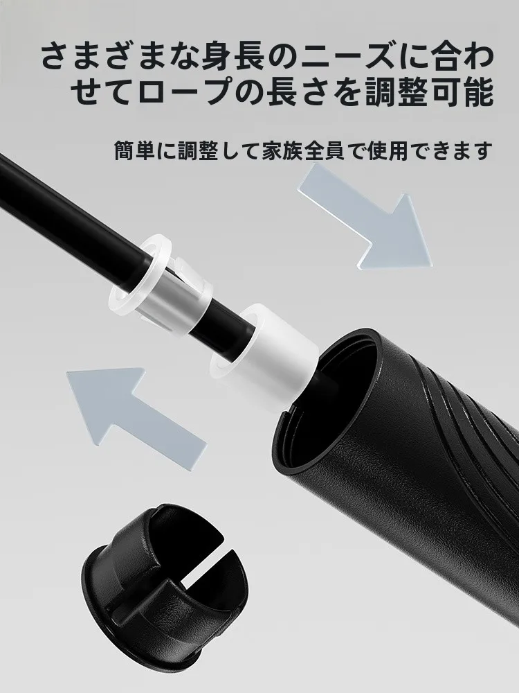 バンジーエクササイズで筋肉がつきやすい部位は？YUKEのジャンプロープが教えてくれたリアルな体験