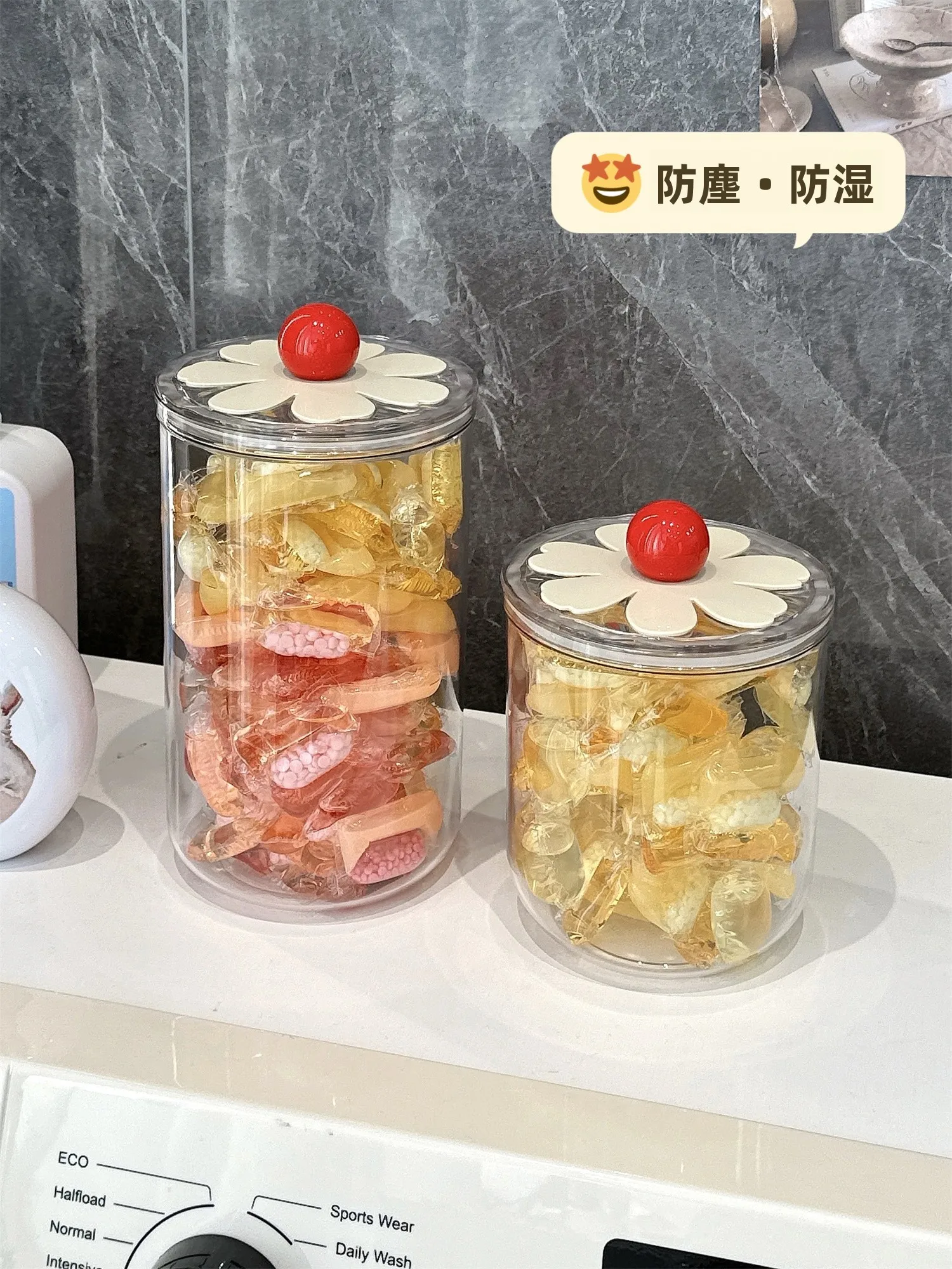 洗濯槽洗剤を選ぶべきか？アリスとブラックの違いを知れば、汚れも黒ずみも落とせる！
