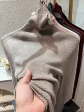 シームレスニットハイネックインナーセーター【秋冬用・極上の柔らかさ・光沢感あり】