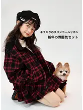 女児用お正月服【冬用・赤色・フリル付き・リトルレトロデザイン】（セットアップ対応）