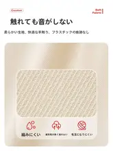 ペット用テント型猫ハウス【夏用・半密閉・汎用デザイン】