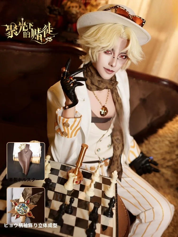 ハロウィンゲーム大人向け コスプレ衣装 探検者スタイル【輝く孤狼デザイン・ゲーム用】の実際の使い方と評価