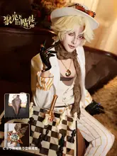 コスプレ衣装 探検者スタイル【輝く孤狼デザイン・ゲーム用】