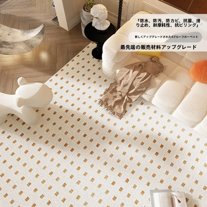 おしゃれで防音性に優れたリビング用クリームカラーラグマット