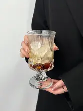 フランス宮廷風の高脚グラス【ユニークデザイン・ワイングラス・エンボス加工・ウィスキーやジュースに最適】