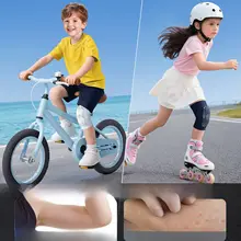 BSR 子供用バスケットボール膝当て【スポーツ・防護具・肘当て・自転車用】（セットアップ対応）