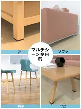 床用防音クッションマット【振動吸収・椅子脚保護・ノンスリップ・衝撃緩和】