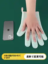 高温対策シリコン製オーブンミトン【耐熱・滑り止め・厚手タイプ】