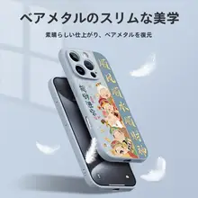 iPhone 16用 レディース スマホケース【小羊皮・衝撃吸収・全包型・多機種対応】