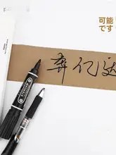 再生紙使用 水溶性茶色クラフトテープ【梱包用・生分解性・水彩画のフレーミングにも最適】