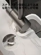 キッチンシンク用ごみフィルター網【水切り袋・水栓収納用】