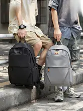 大容量リュックサック【男女兼用・PC収納・旅行用・学生向け】（セットアップ対応）