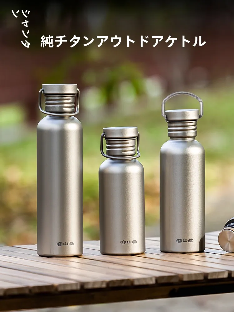 おうち時間を豊かにするおすすめアイテム 完全ガイド｜純チタン・ステンレスの違いと選び方