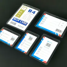透明なハードケースの学生用IDカードとネックストラップ【展示会・社員証対応】