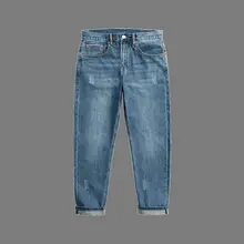スリムフィットのストレートデニムパンツ【メンズ・ウォッシュ加工・テーパードデザイン】（セットアップ対応）