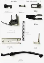 立式縫製機用部品【青色・多用途・耐久性】