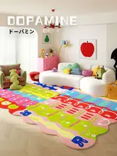 可愛いクマデザインの異形カーペット【リビングや寝室用・イエロー】