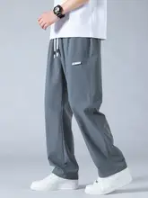 夏用クール素材のスリムストレートパンツ【ゆったりフィット・スポーツ & カジュアル】