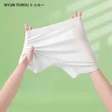 使い捨て平角パンツ【純綿・無菌・独立包装・大きいサイズ】（セットアップ対応）