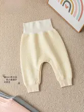 赤ちゃん用 秋冬高腰保暖パンツ【全開ボタン・裏起毛・打底用】
