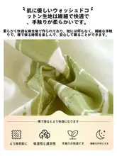 暖かくて柔らかい掛け布団【四季用・学生寮対応】