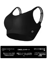 薄型水滴カップブラ【ノンワイヤー・無痕・バストアップ効果】