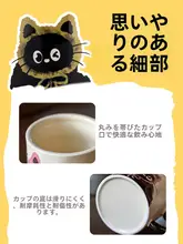 可愛い猫デザインの陶製マグカップ【フタとスプーン付き・ギフトに最適】