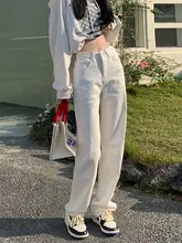 韓国製 ハイウエストストレートデニムパンツ【春秋・白色・極上の柔らかさ・ルーズフィット】