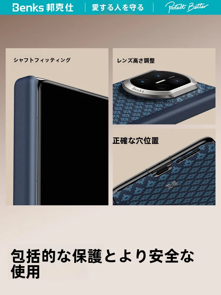 スマホ 070 と au どちらがいいのか？ビジネスシーンで最適な通信プランはどこ？
