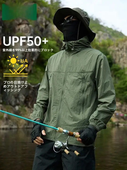 UPF50+対策の薄手通気性アウトドア紫外線防止ジャケット【男性用・釣り専用】