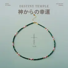 孔雀石ネックレス【極細・高級感・軽やかで個性的】