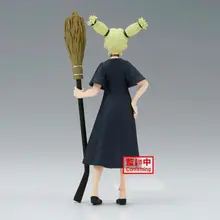呪術廻戦 西宮桃 B フィギュア【景品・現貨】