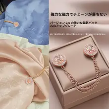 漢服用 袖付きシャツ【強力マグネットクリップ・裾固定用】