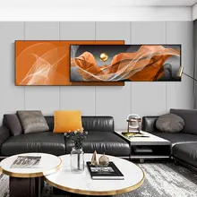 モダン抽象リビングルームアート【オレンジ・壁掛け・ライトアップデザイン】