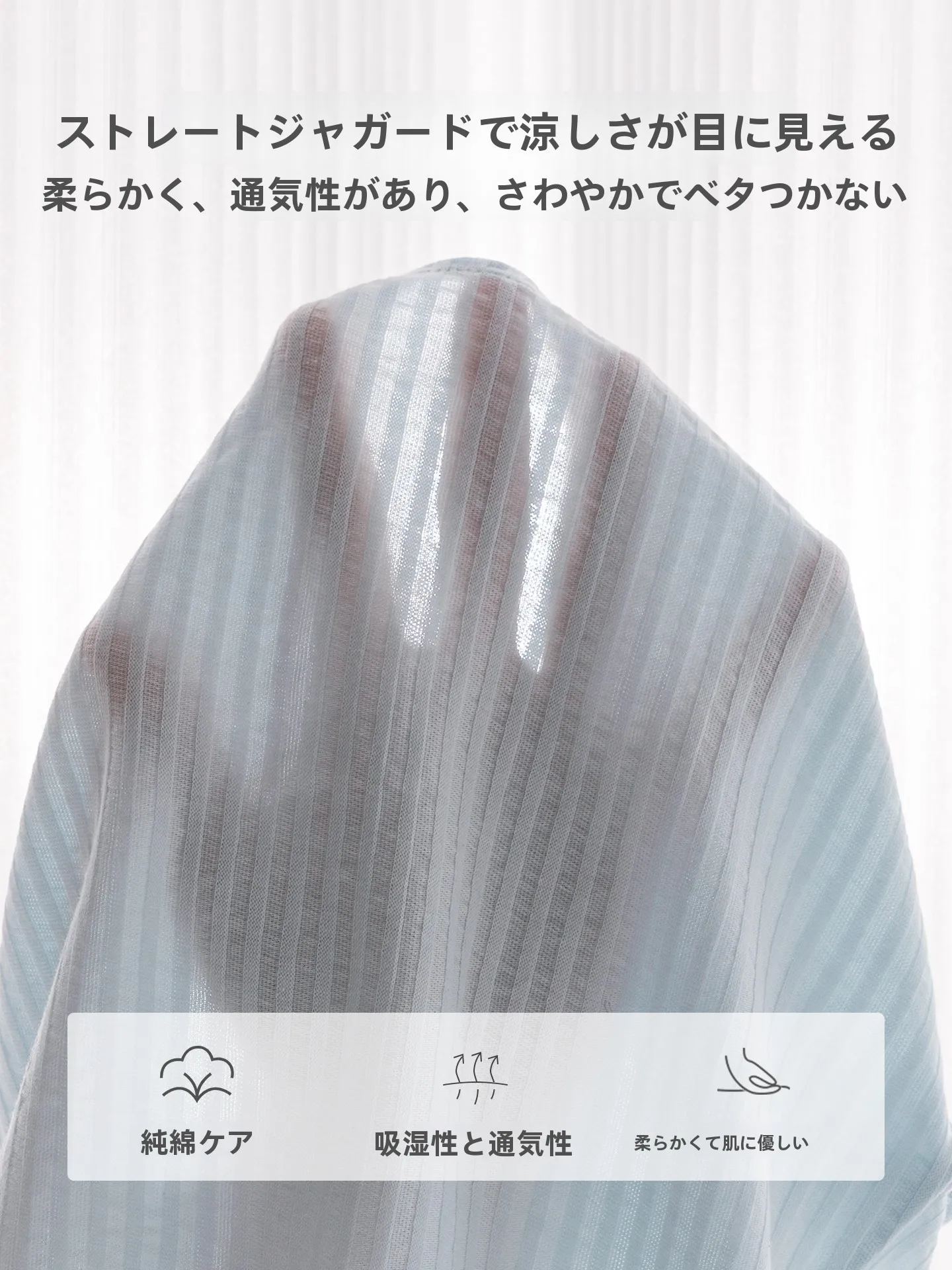 5ヶ月赤ちゃん服サイズ プリンセスデザインのスカートパンツは実際どうなのか？