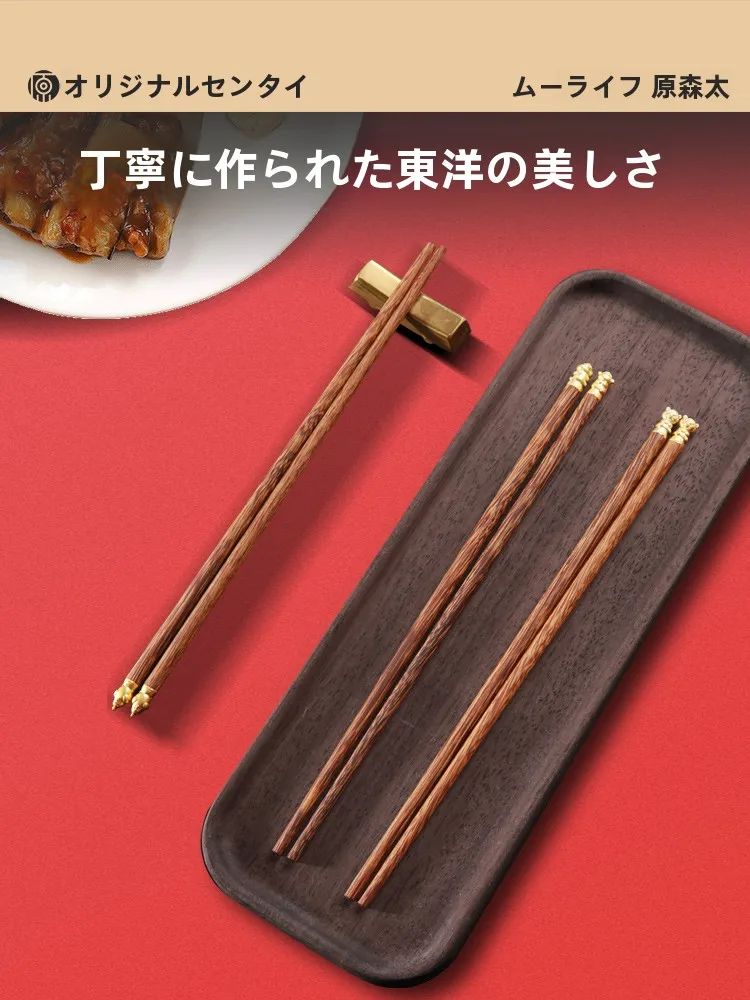 無漆無蜡の鳥の羽木製箸：十二支デザインで伝統と実用を融合