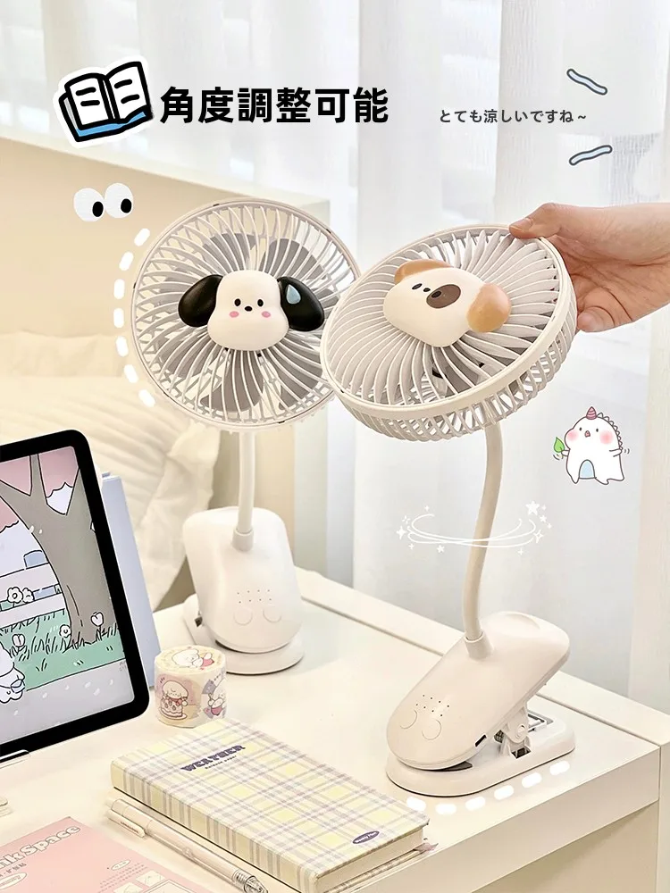 冷たい風が出る扇風機：クリップ式USB卓上ファンの夜つけっぱなし実用性解析