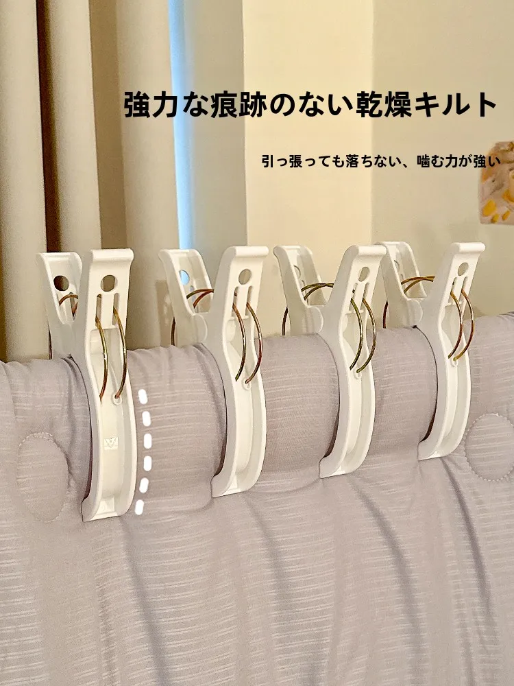 強力な風防止クリップ：大サイズプラスチック製の衣類・蚊帳固定に最適な実用性を検証