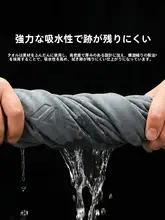 洗車タオル セーム革 大判 厚手 繰り返し使える 毛羽立ちにくい 水跡が残らない