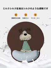 華やかなカラーの犬デザイン マウスパッド【オフィス用・手首サポート・キーボードトレイ用】