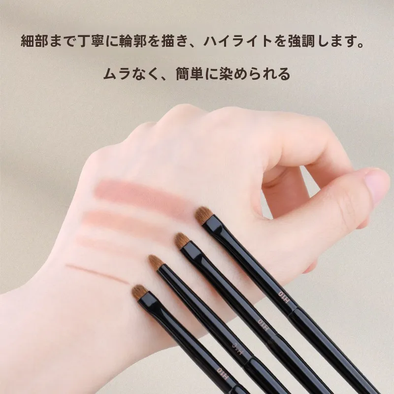 アイシャドウブラシを選ぶときに迷う？極上の柔らかさと発色を実感できるおすすめアイテムとは？