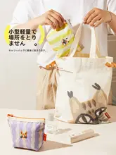 持ち運び便利なミニ化粧ポーチ【カード収納・生理用品収納・内ポケット付き】