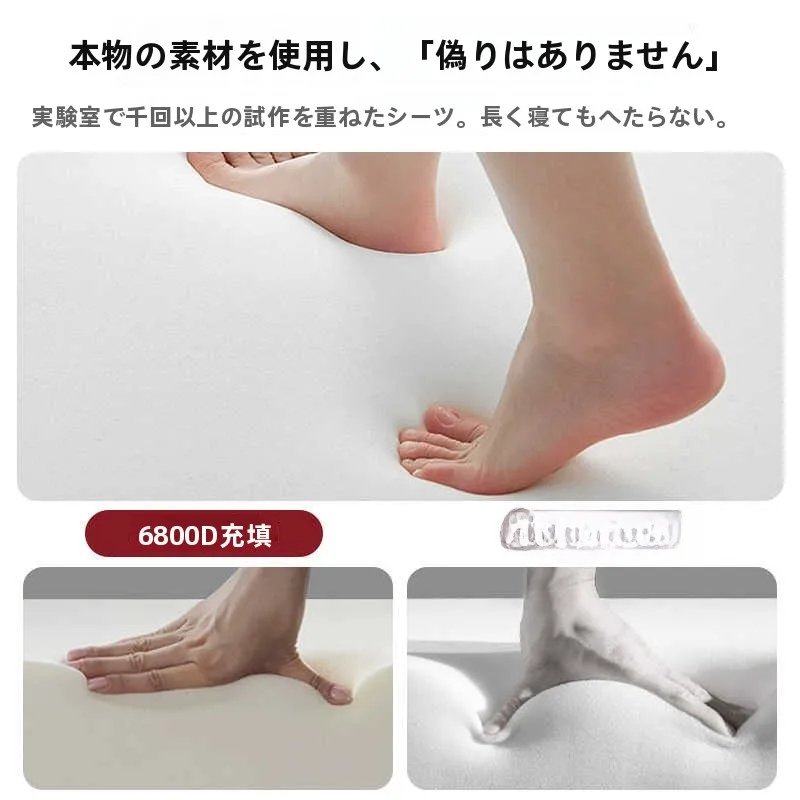 マットレス「最強」は本当に存在するのか？その答えを、1枚のラテックスマットレスで見つける