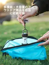 vidalido 旅行用 防水ジッパー収納バッグ【軽量・洗面用具整理】